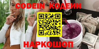 кокаин колумбия Ликино-Дулёво