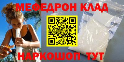 кокаин колумбия Ликино-Дулёво