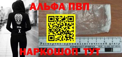 кокаин колумбия Ликино-Дулёво