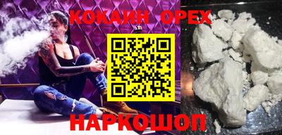 хмурый Лесосибирск