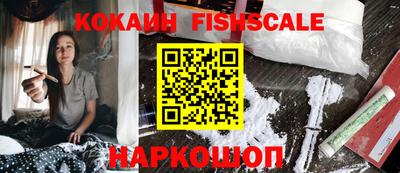 хмурый Лесосибирск