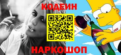 хмурый Лесосибирск