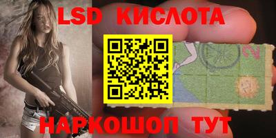 кокаин колумбия Ликино-Дулёво