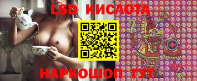 кокаин колумбия Ликино-Дулёво