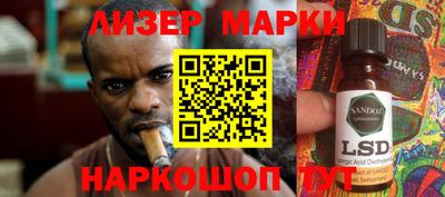 хмурый Лесосибирск