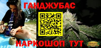 кокаин колумбия Ликино-Дулёво