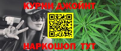 кокаин колумбия Ликино-Дулёво