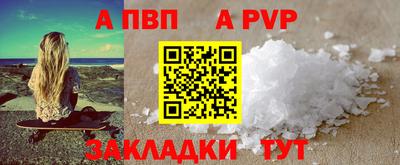 хмурый Лесосибирск