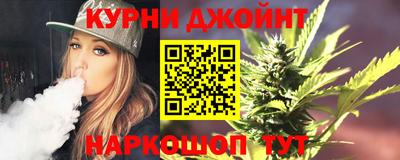 кокаин колумбия Ликино-Дулёво