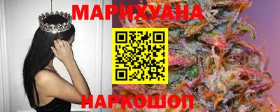 кокаин колумбия Ликино-Дулёво