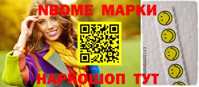 кокаин колумбия Ликино-Дулёво