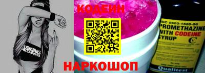 кокаин колумбия Ликино-Дулёво
