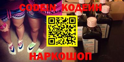 кокаин колумбия Ликино-Дулёво