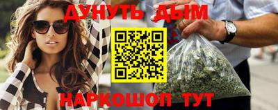 хмурый Лесосибирск