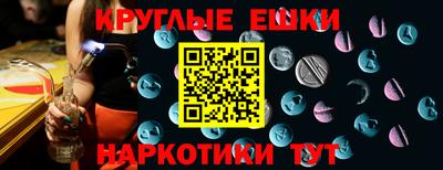 кокаин колумбия Ликино-Дулёво