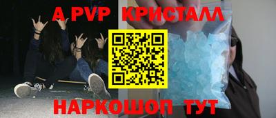 хмурый Лесосибирск