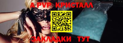 хмурый Лесосибирск