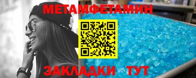 хмурый Лесосибирск