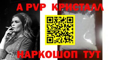 хмурый Лесосибирск
