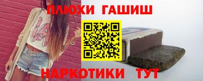 дистиллят марихуана Малоярославец