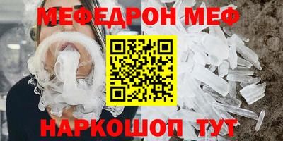 кокаин колумбия Ликино-Дулёво