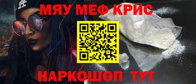 хмурый Лесосибирск