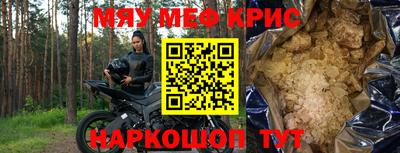 кокаин колумбия Ликино-Дулёво