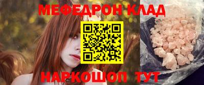 хмурый Лесосибирск
